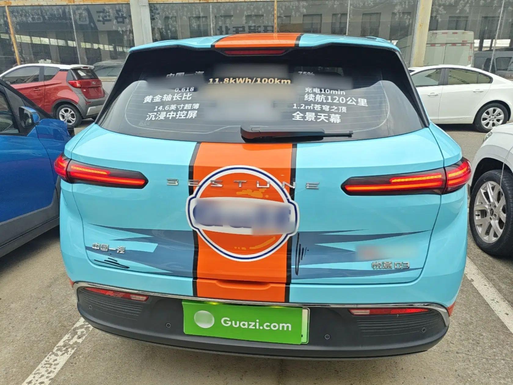 Bestune Yueyi 03 2025 565km Premium Edition — миниатюра 5