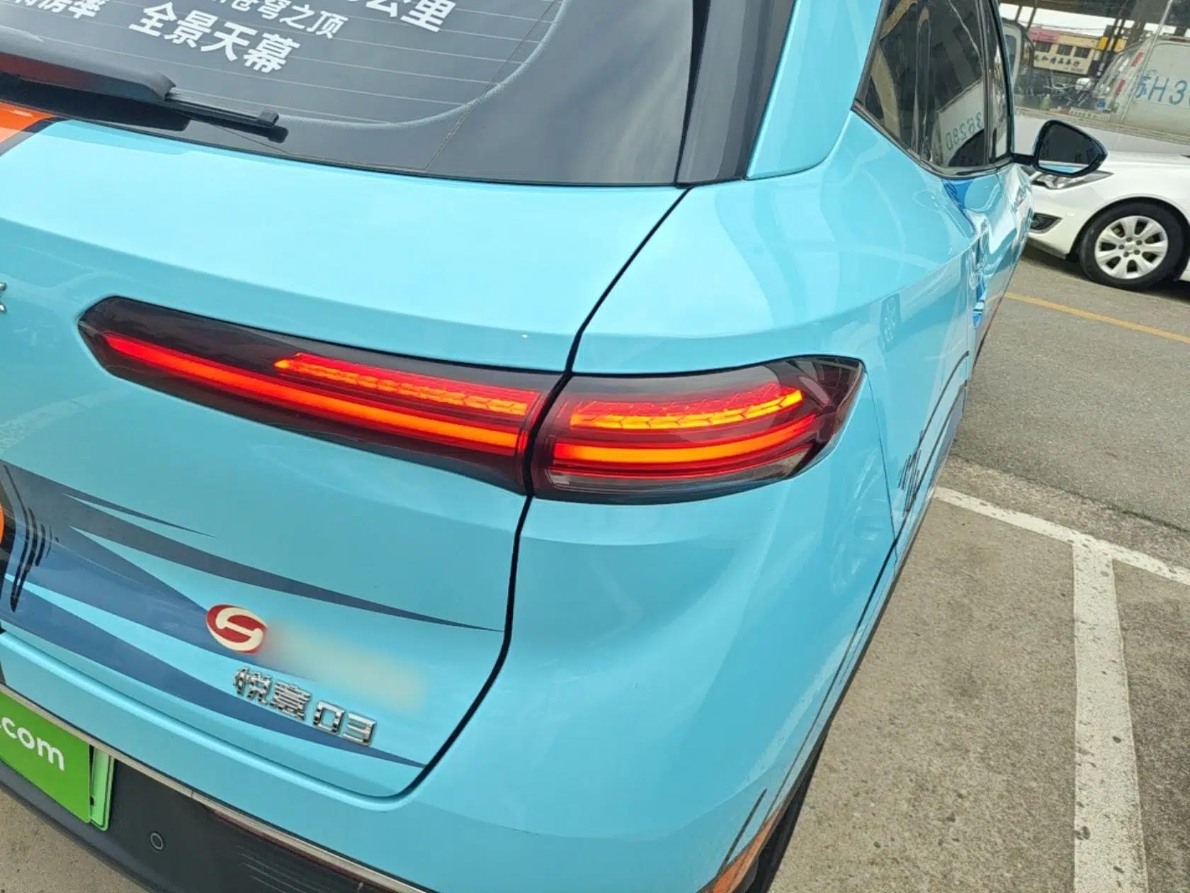 Bestune Yueyi 03 2025 565km Premium Edition — миниатюра 9