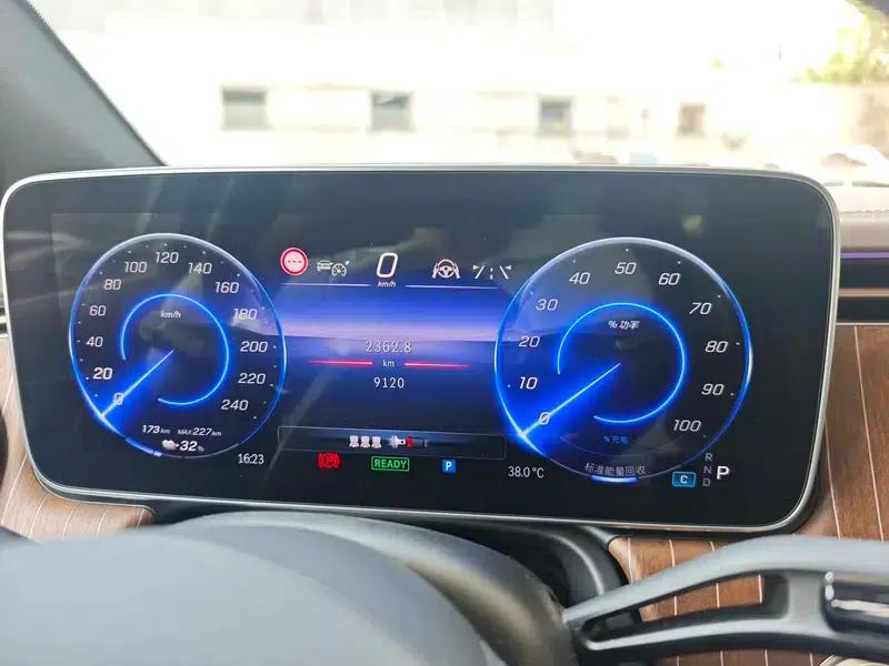 2024 Mercedes-Benz EQE SUV, EQE SUV 500 4MATIC — миниатюра 12
