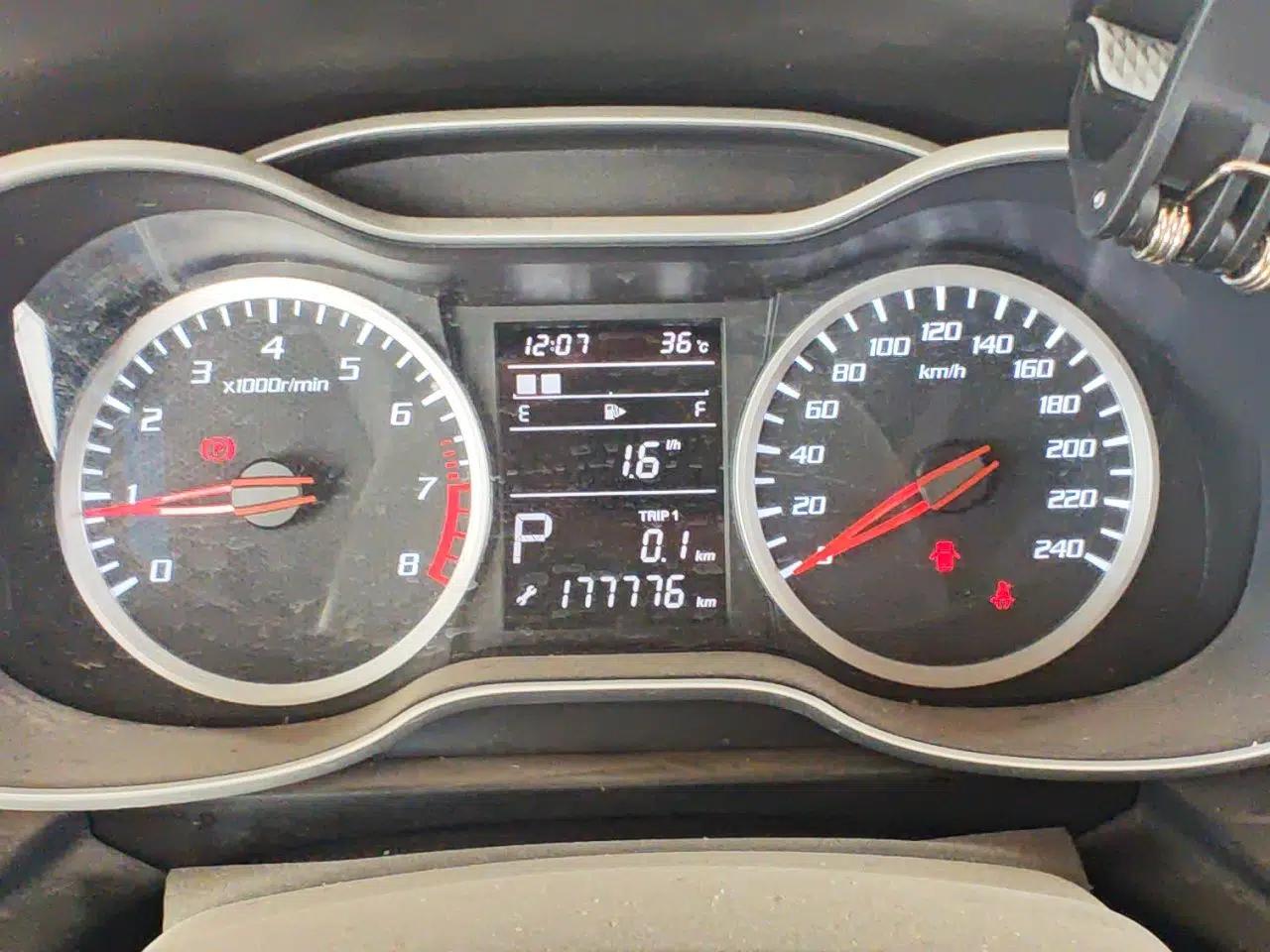 Bestune X40 2017 1.6L Automatic Prestige Edition — миниатюра 8