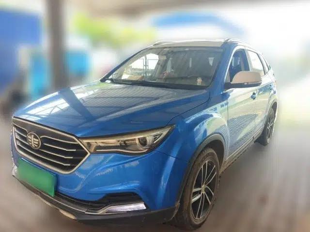 Bestune X40 2017 1.6L Automatic Prestige Edition