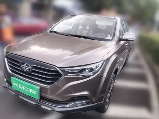 Bestune X40 2017 1.6L Manual Prestige Edition