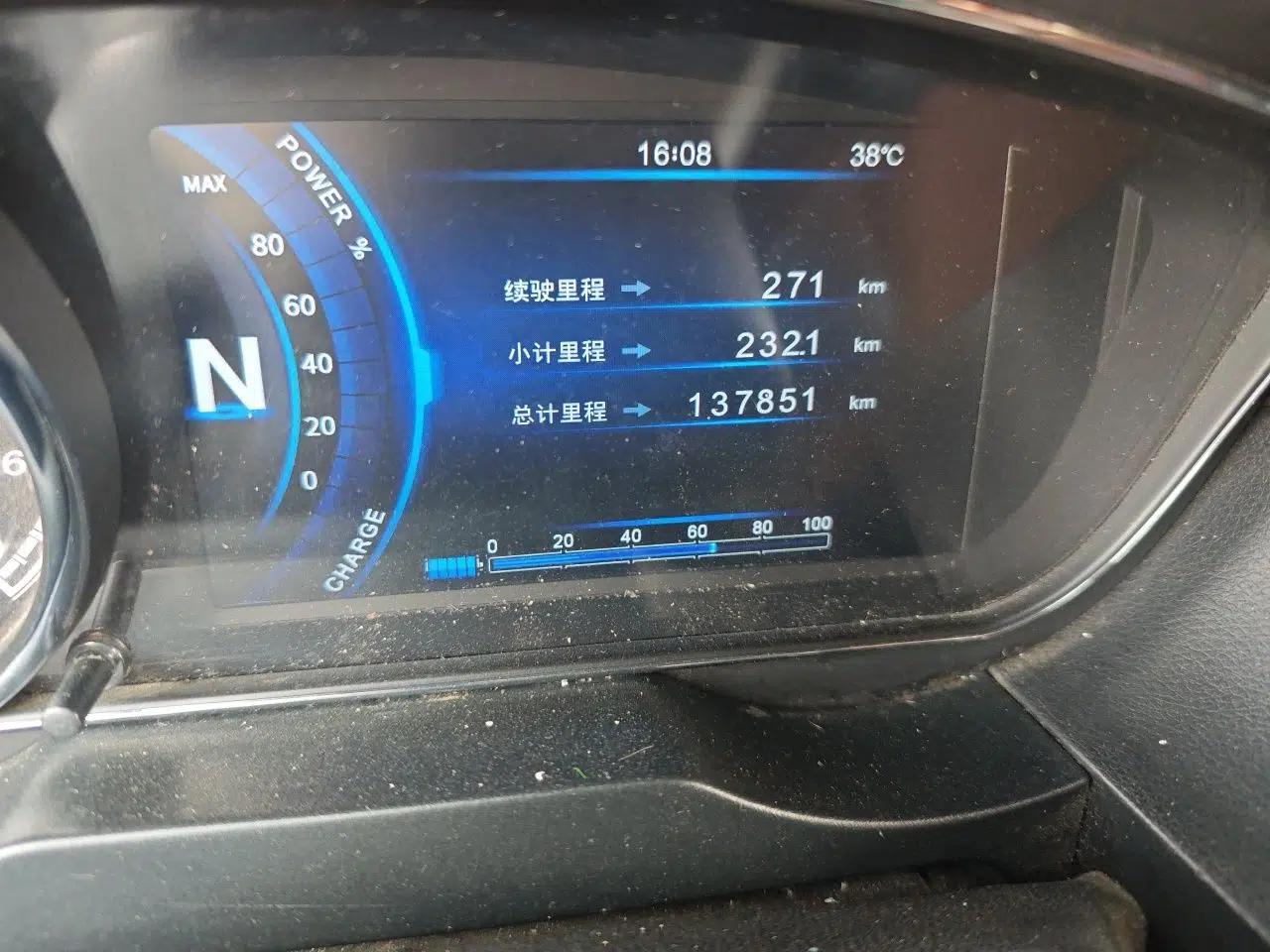 Bestune B30EV 2019 EV400 — миниатюра 12