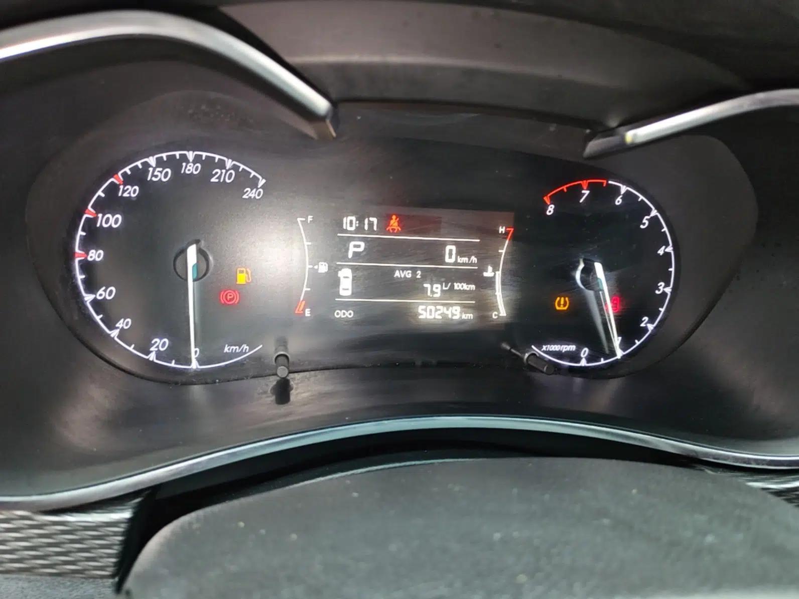 BAIC Senova D50 2019 1.5L CVT Luxury Edition China V — миниатюра 14