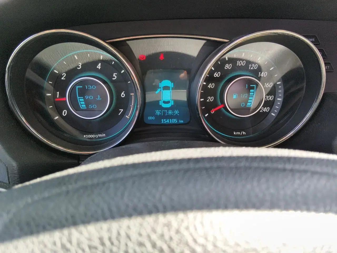 BAIC Senova D50 2014 1.5L manual comfort version — миниатюра 12