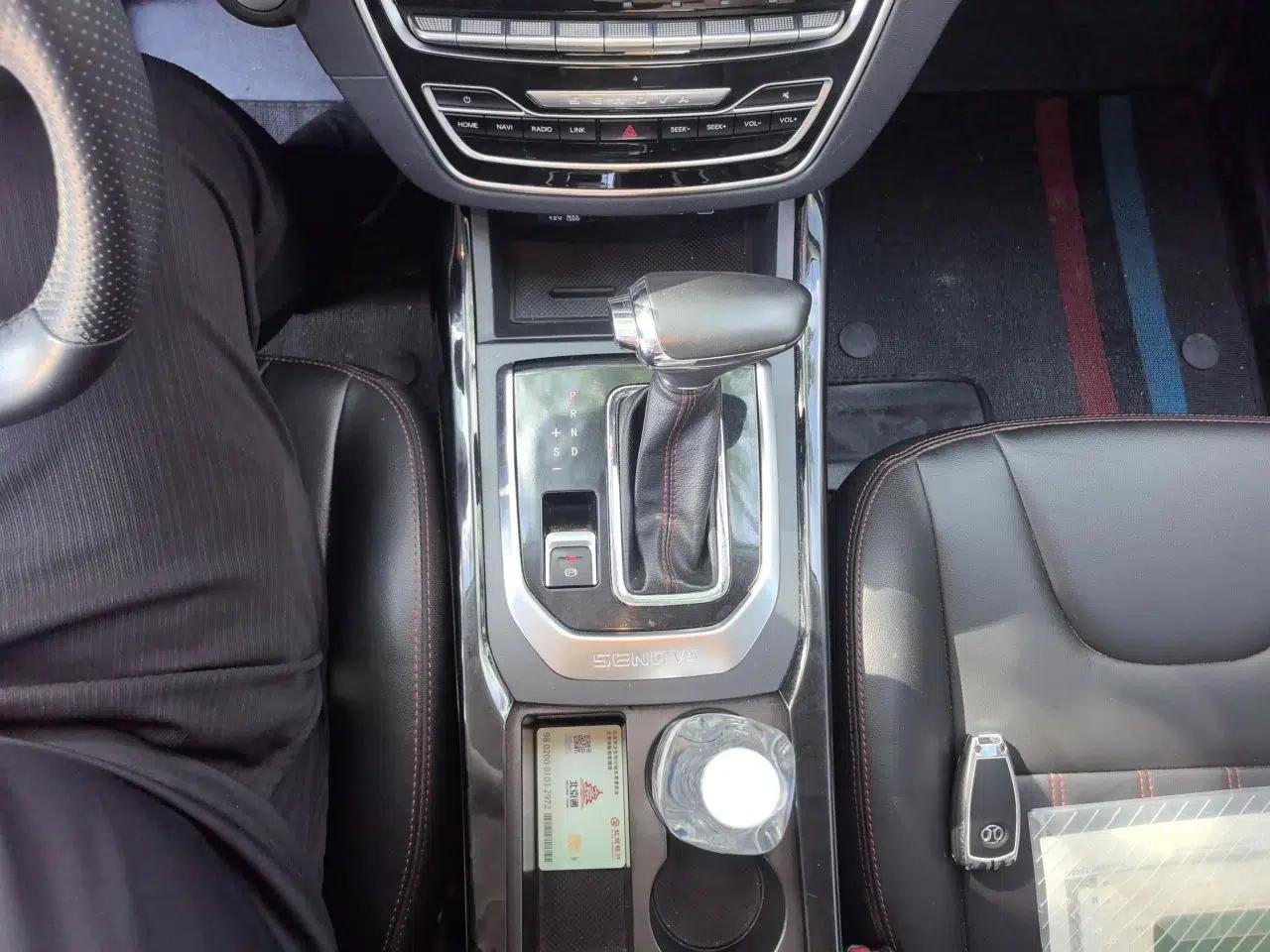 BAIC Beijing X5 2018 1.5T CVT Elite Version National V — миниатюра 14