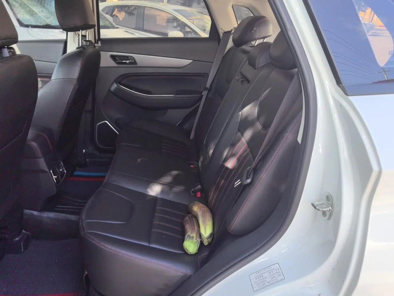 BAIC Beijing X5 2018 1.5T CVT Elite Version National V — миниатюра 17
