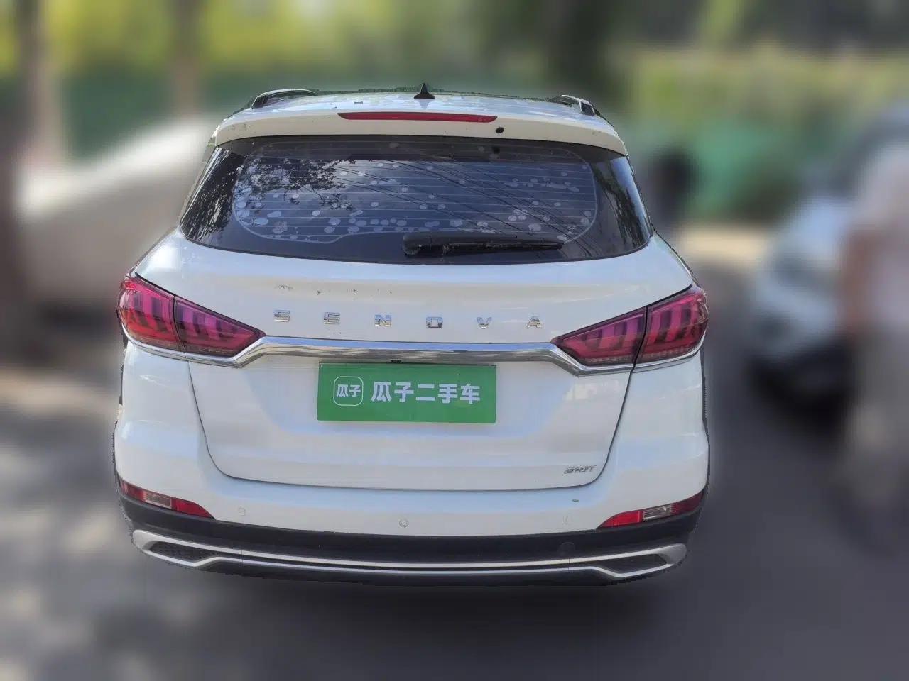 BAIC Beijing X5 2018 1.5T CVT Elite Version National V — миниатюра 5