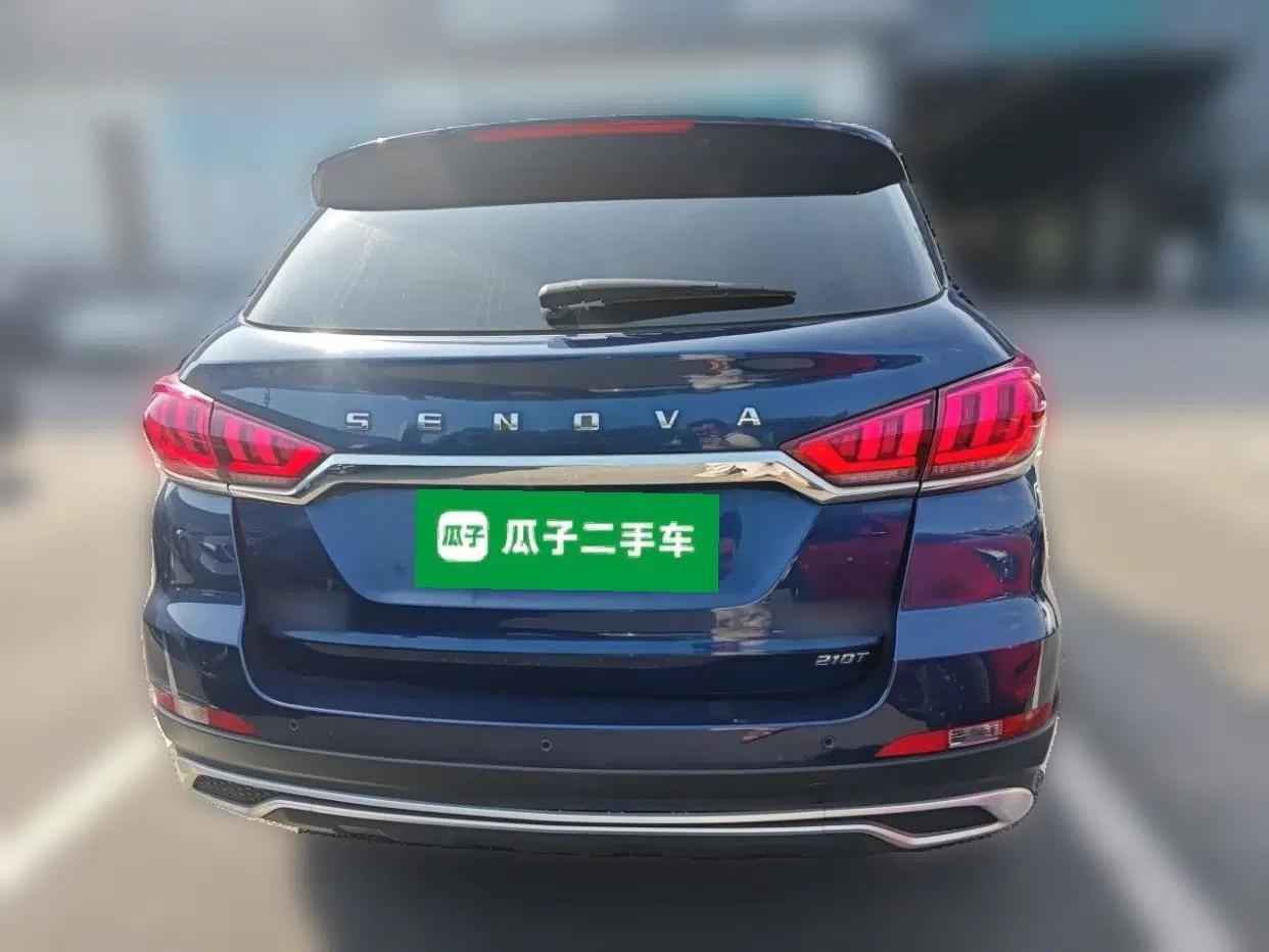 BAIC Beijing X5 2018 1.5T CVT New Smart Version China V Emission Standard — миниатюра 5