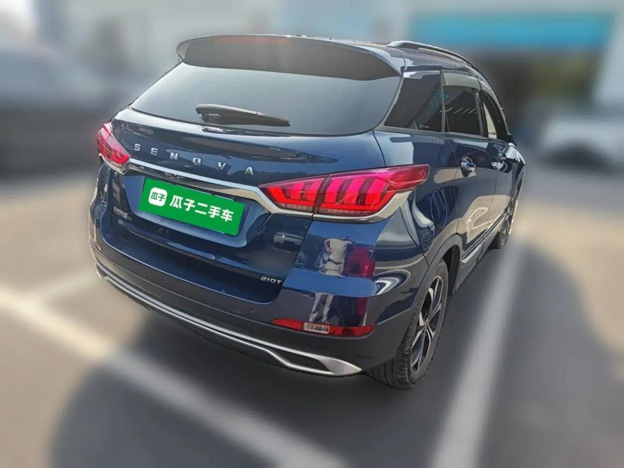 BAIC Beijing X5 2018 1.5T CVT New Smart Version China V Emission Standard — миниатюра 6