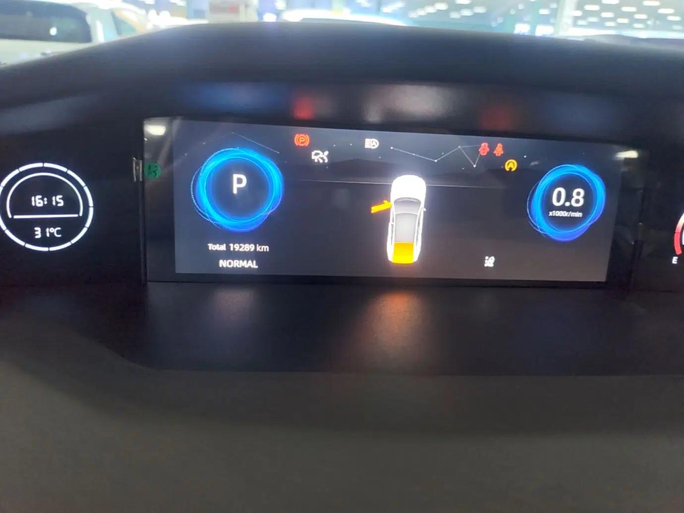 CHANGAN UNI-V 2023 1.5T Prestige Model — миниатюра 19