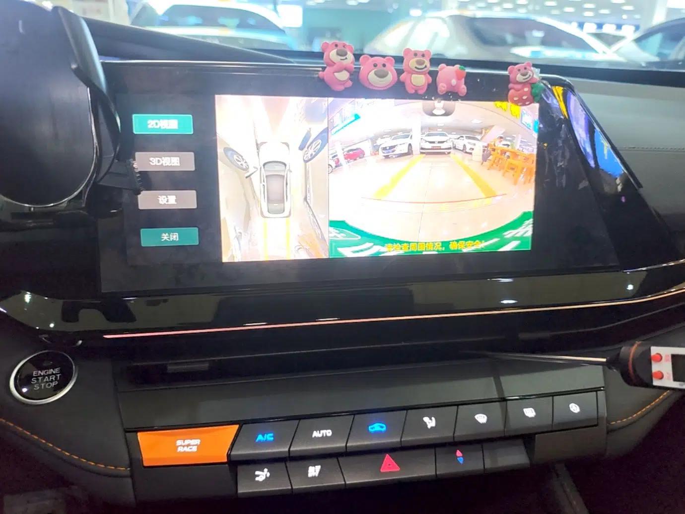 CHANGAN UNI-V 2023 1.5T Prestige Model — миниатюра 20