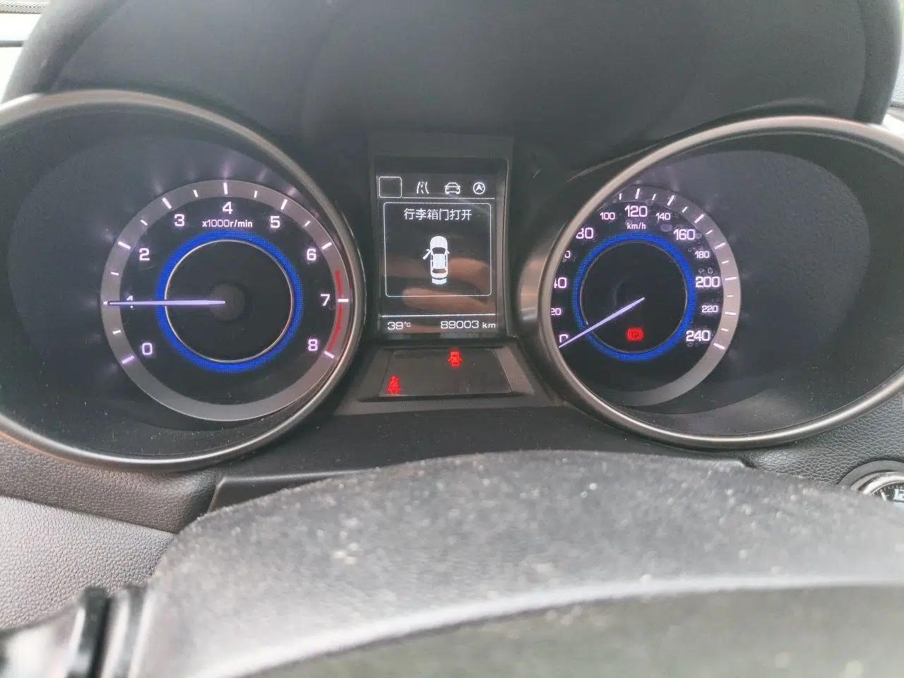 CHANGAN Eado 2016 1.6L Manual Fashion Edition — миниатюра 12