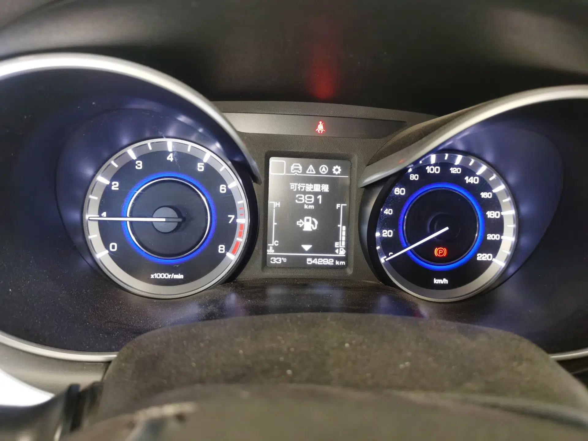 CHANGAN Eado 2019 1.6L GDI Manual Value Edition China VI Standard — миниатюра 11