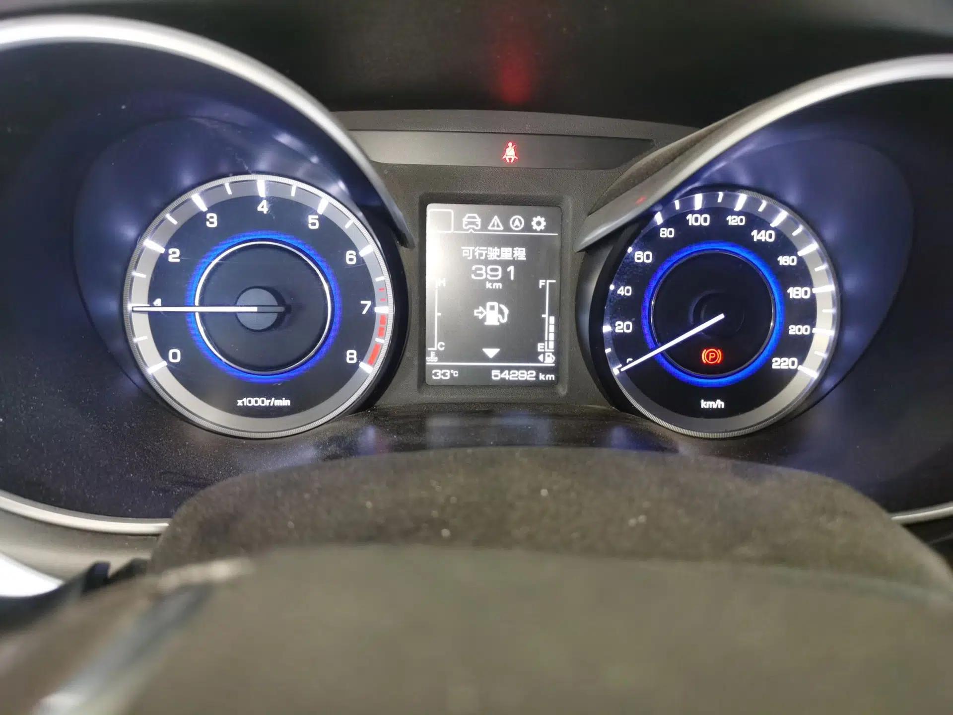 CHANGAN Eado 2019 1.6L GDI Manual Value Edition China VI Standard — миниатюра 12