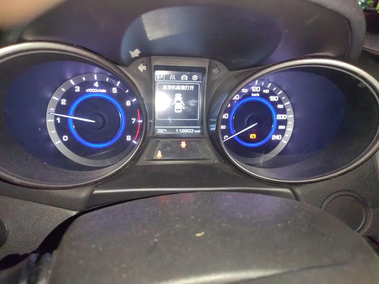 CHANGAN Eado 2016 1.6L Automatic Junku Model — миниатюра 12