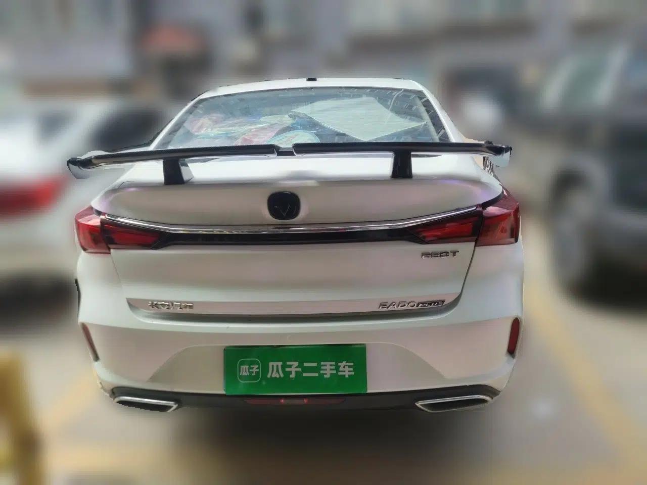 CHANGAN Eado 2021 PLUS Blue Whale NE 1.4T GDI DCT Flagship Model — миниатюра 5