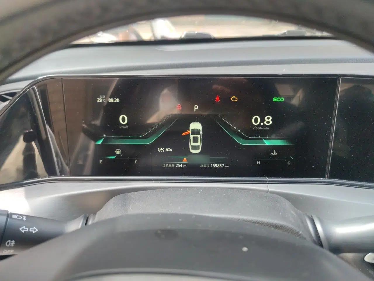 CHANGAN Eado 2021 PLUS Blue Whale NE 1.4T GDI DCT Flagship Model — миниатюра 10