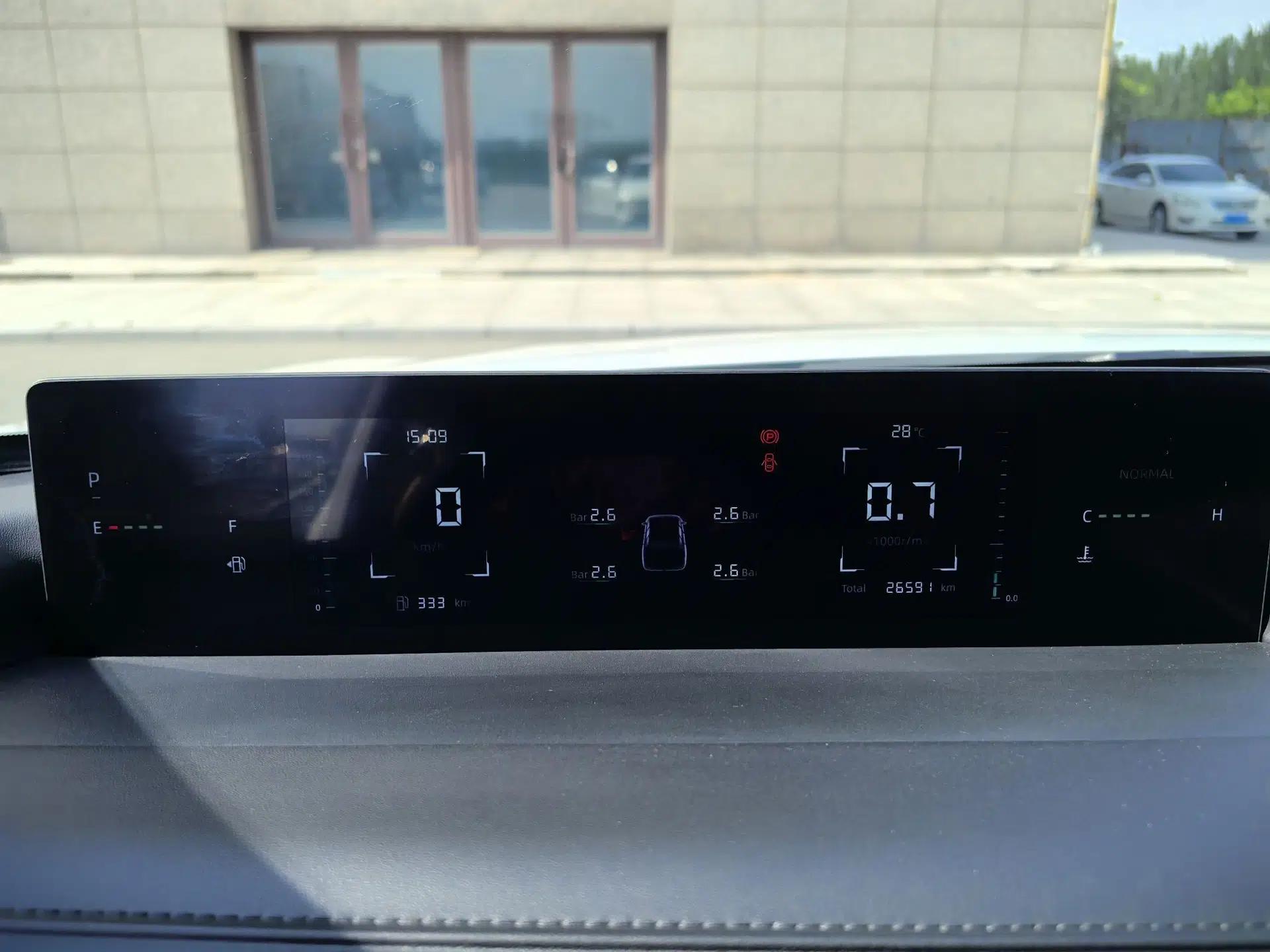 CHANGAN Eado 2024 1.5T GDI Automatic Prestige Edition — миниатюра 24