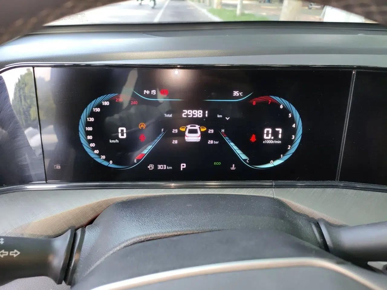 CHANGAN Eado 2022 PLUS Blue Whale NE 1.4T GDI DCT Prestige Edition — миниатюра 11