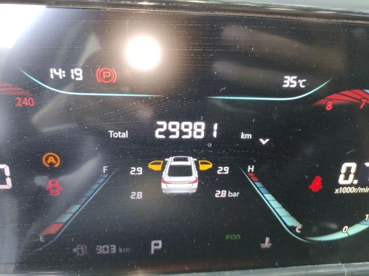 CHANGAN Eado 2022 PLUS Blue Whale NE 1.4T GDI DCT Prestige Edition — миниатюра 12