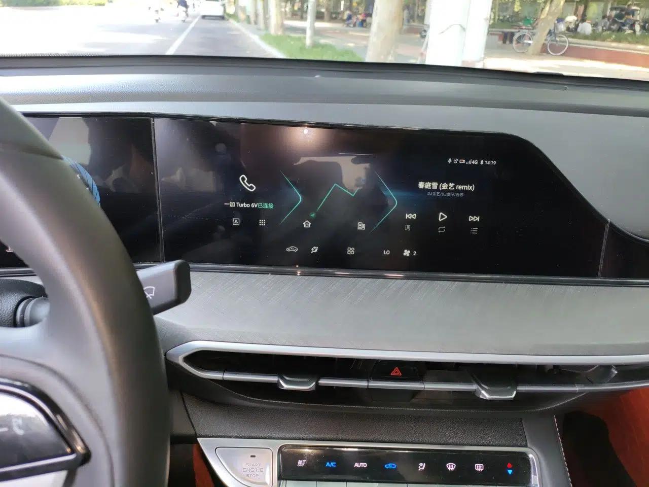 CHANGAN Eado 2022 PLUS Blue Whale NE 1.4T GDI DCT Prestige Edition — миниатюра 13