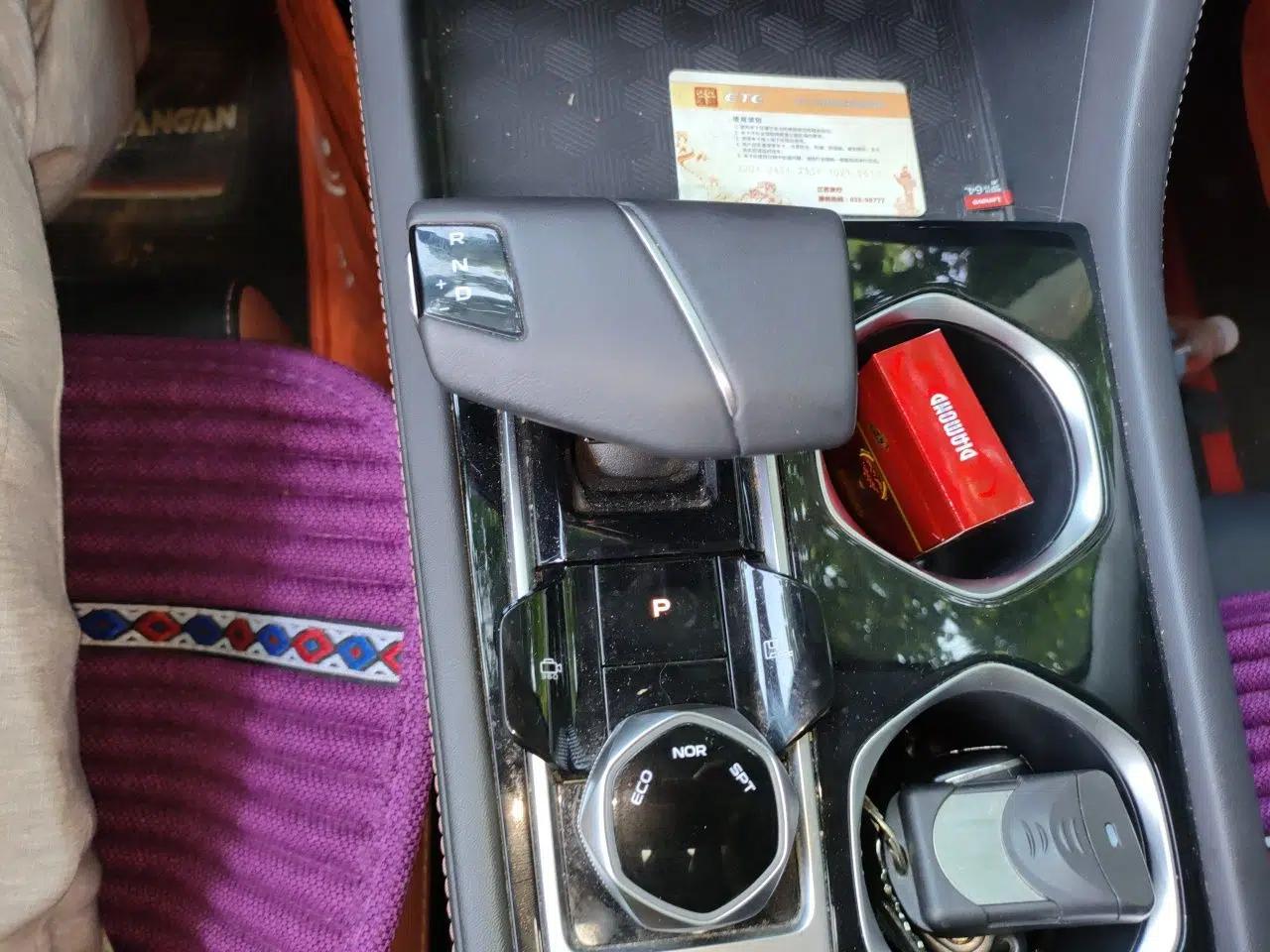 CHANGAN Eado 2022 PLUS Blue Whale NE 1.4T GDI DCT Prestige Edition — миниатюра 14