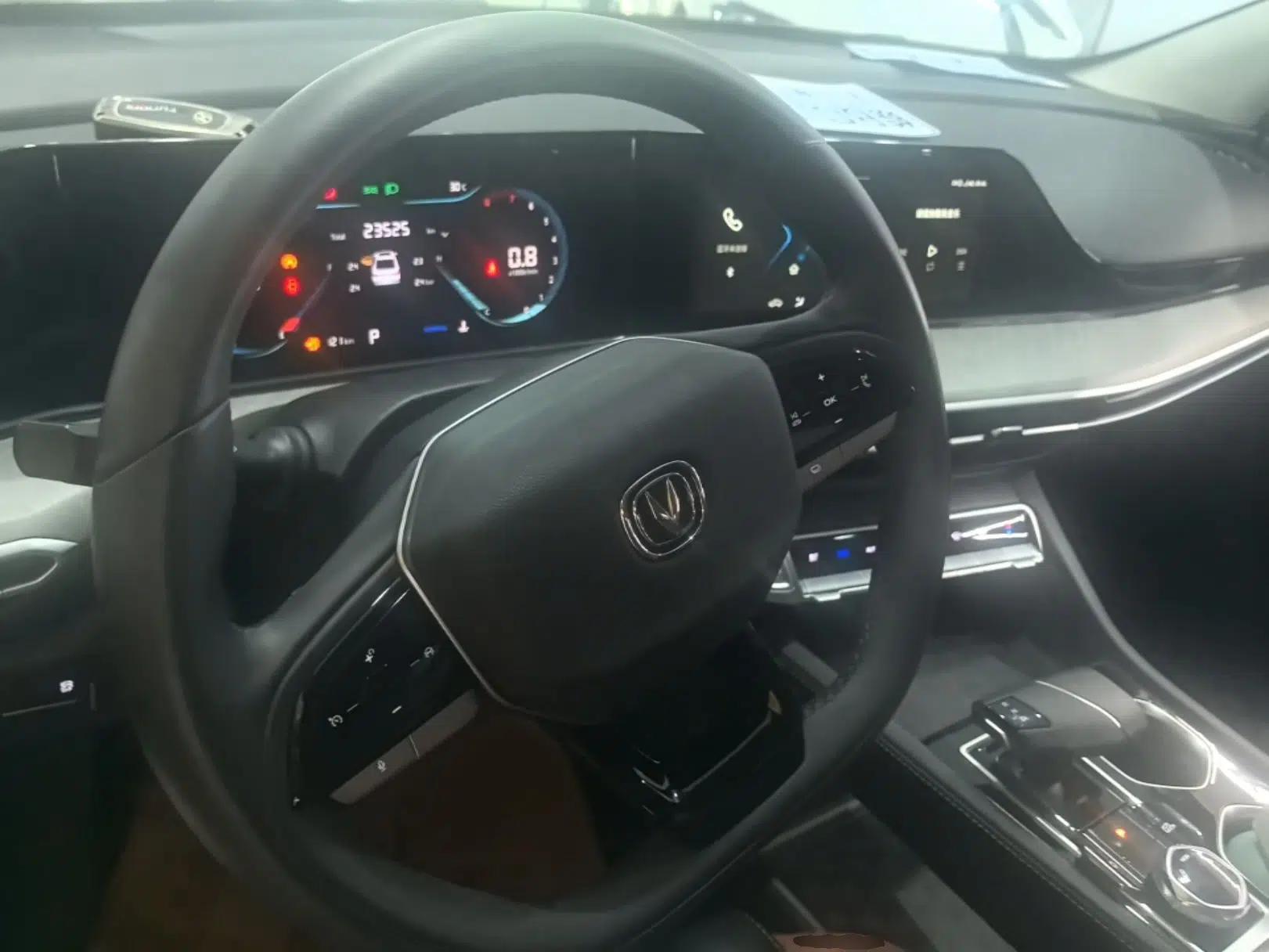 CHANGAN Eado 2022 PLUS Blue Whale NE 1.4T GDI DCT Prestige Edition — миниатюра 13