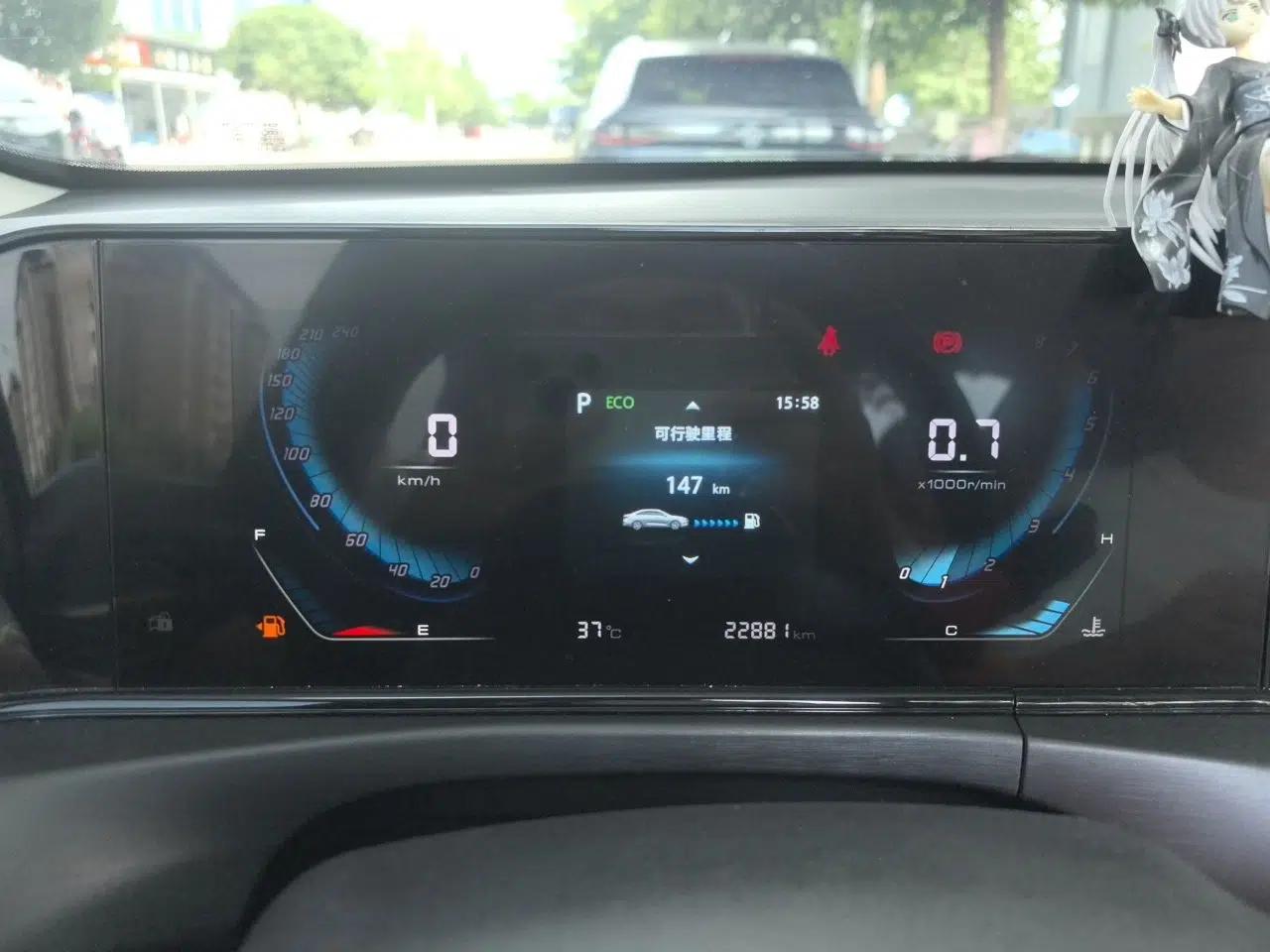 CHANGAN Eado 2021 PLUS Blue Whale NE 1.4T GDI DCT Prestige Model — миниатюра 11