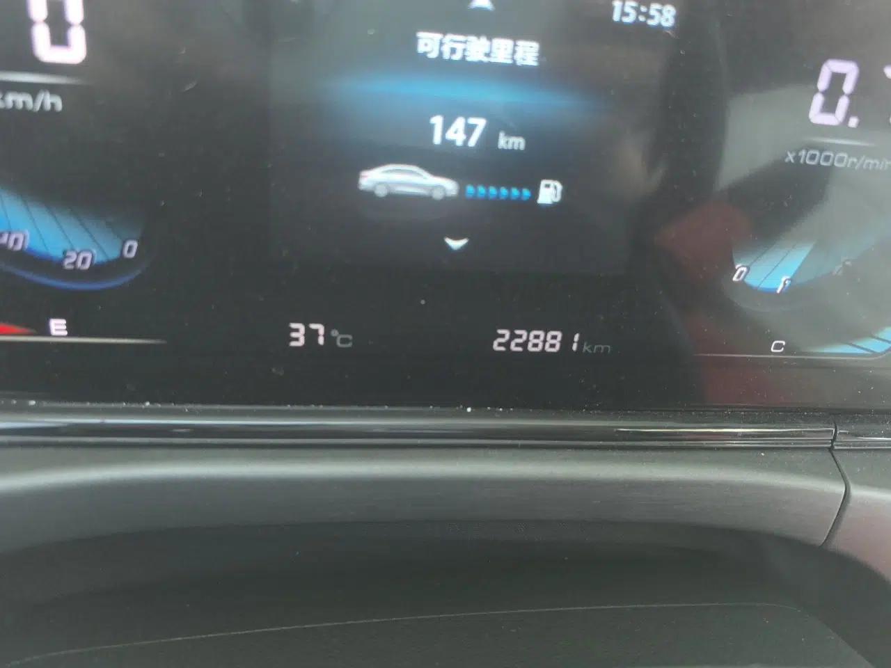 CHANGAN Eado 2021 PLUS Blue Whale NE 1.4T GDI DCT Prestige Model — миниатюра 12