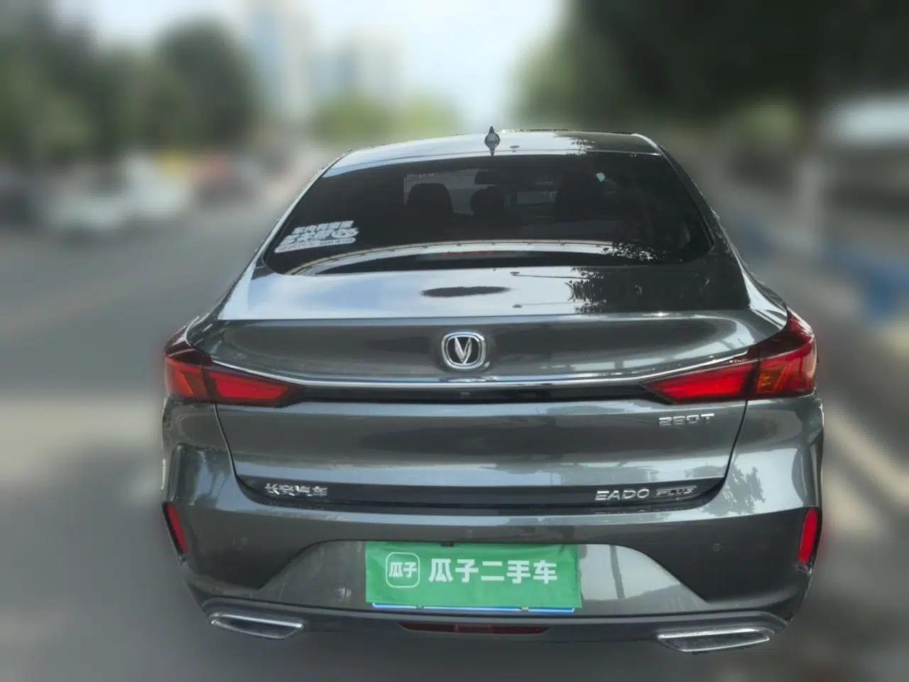 CHANGAN Eado 2021 PLUS Blue Whale NE 1.4T GDI DCT Prestige Model — миниатюра 5