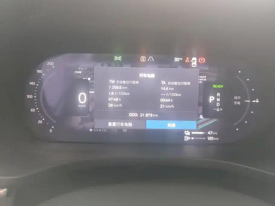 2025 Volvo XC60 Plug-in Hybrid, Long Range AWD Inscription Luxury Edition — миниатюра 14