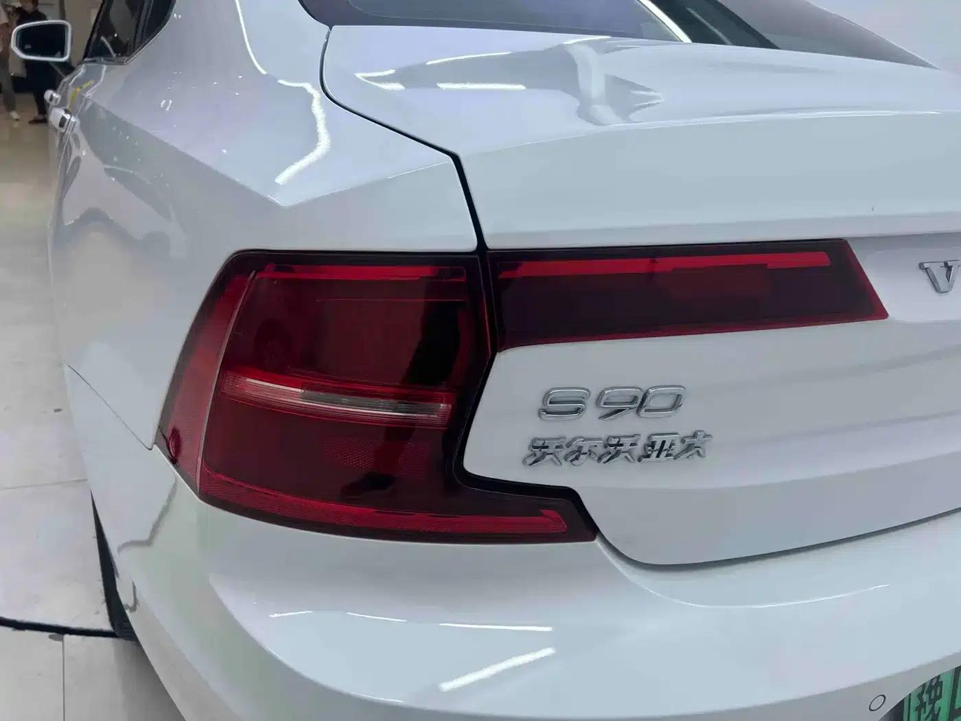 2020 Volvo S90 Plug-in Hybrid T8 E-Drive Hybrid Smart Luxury Edition — миниатюра 12