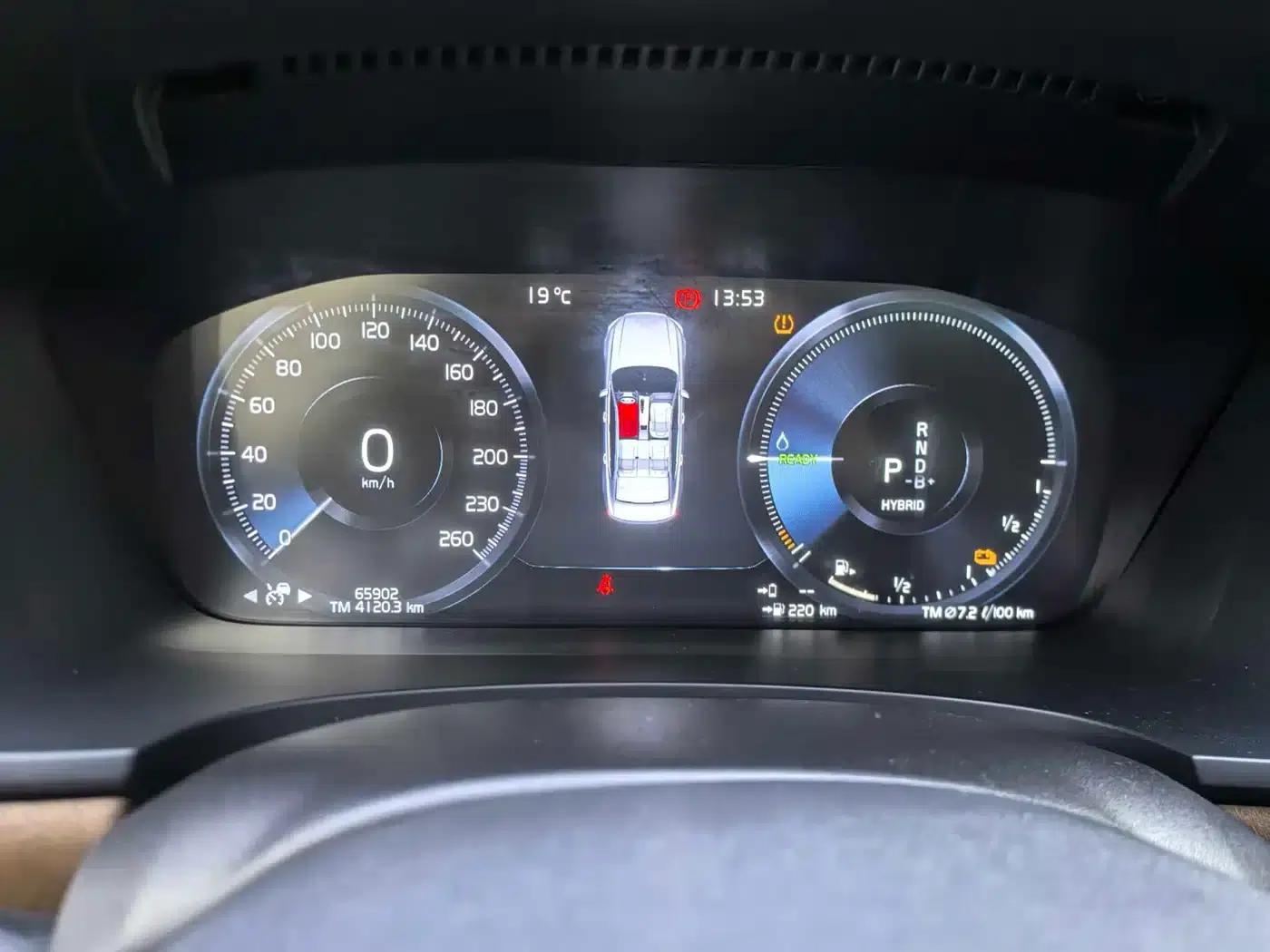 2020 Volvo S90 Plug-in Hybrid T8 E-Drive Hybrid Smart Luxury Edition — миниатюра 5
