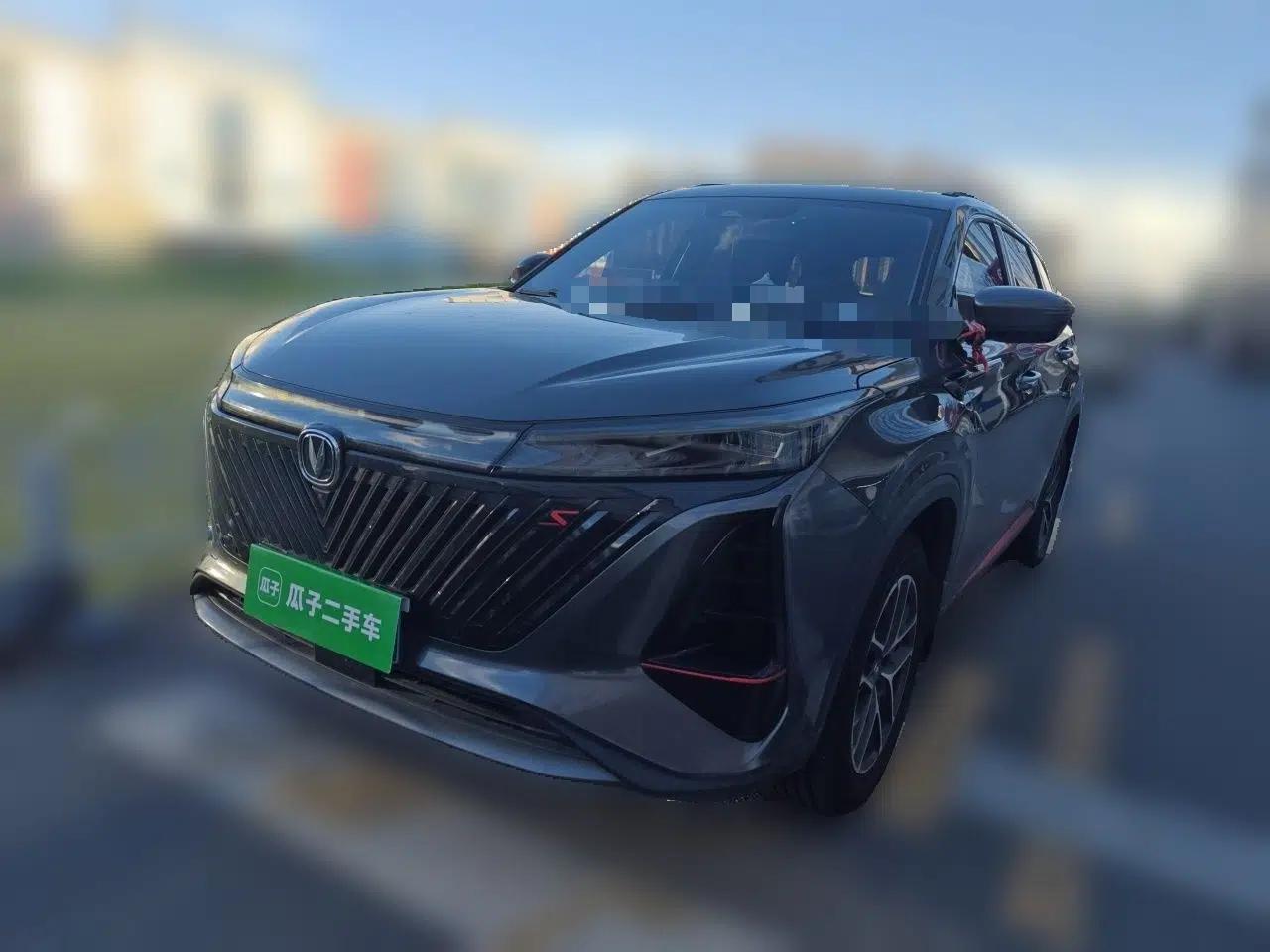 CHANGAN CS75 PLUS 2022 2nd Generation 1.5T Automatic Pilot Version — миниатюра 1