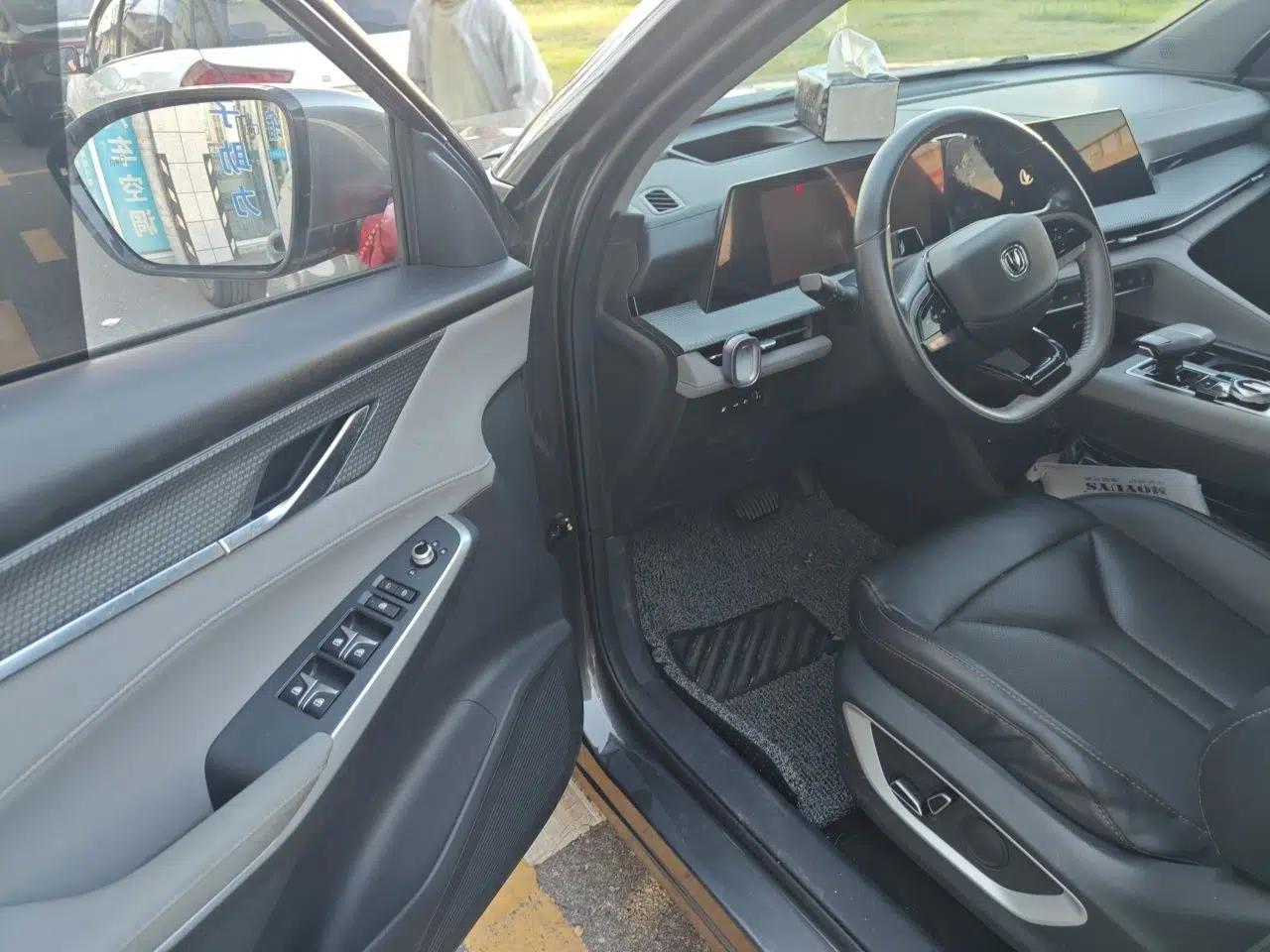 CHANGAN CS75 PLUS 2022 2nd Generation 1.5T Automatic Pilot Version — миниатюра 16