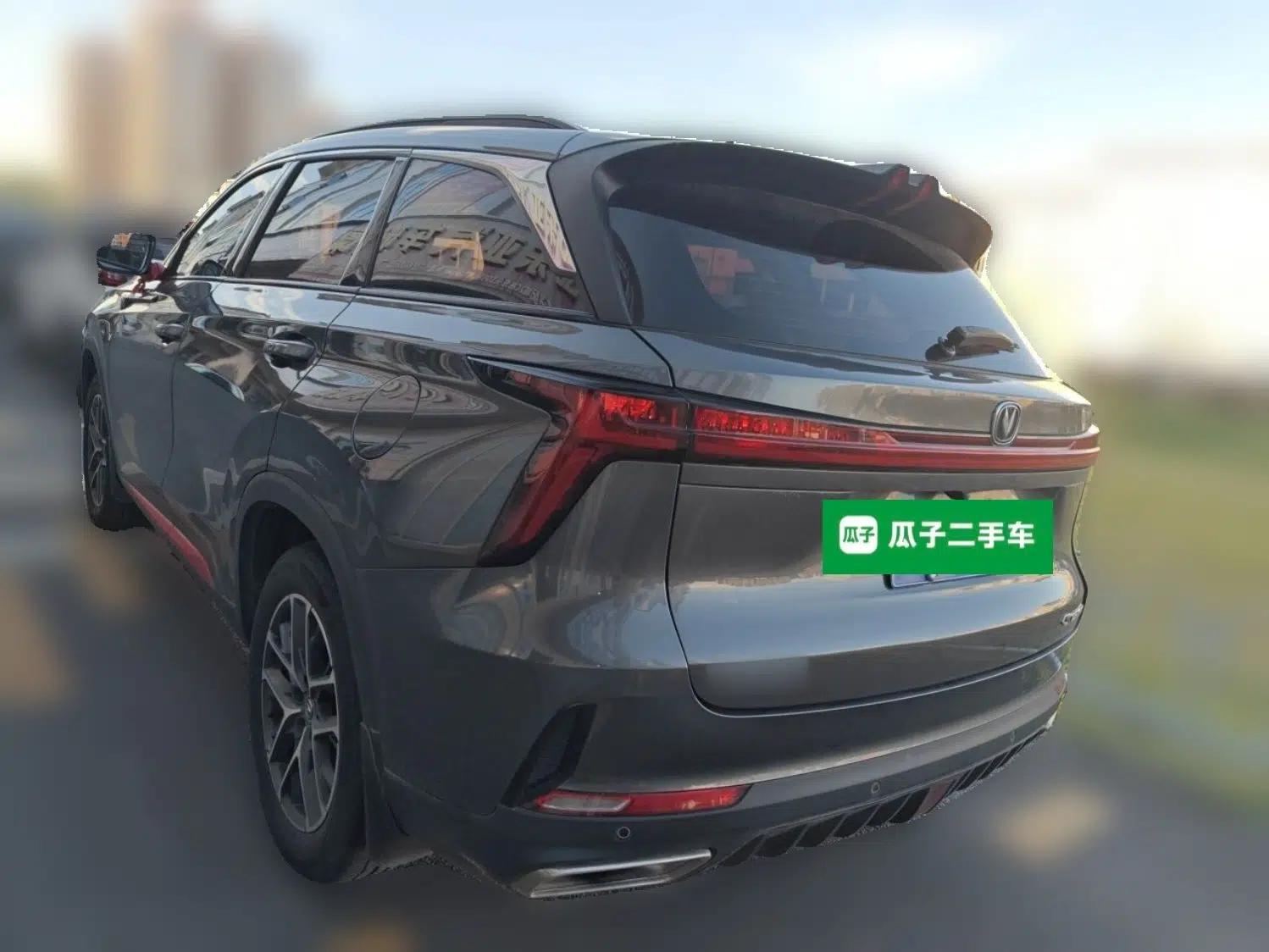 CHANGAN CS75 PLUS 2022 2nd Generation 1.5T Automatic Pilot Version — миниатюра 4