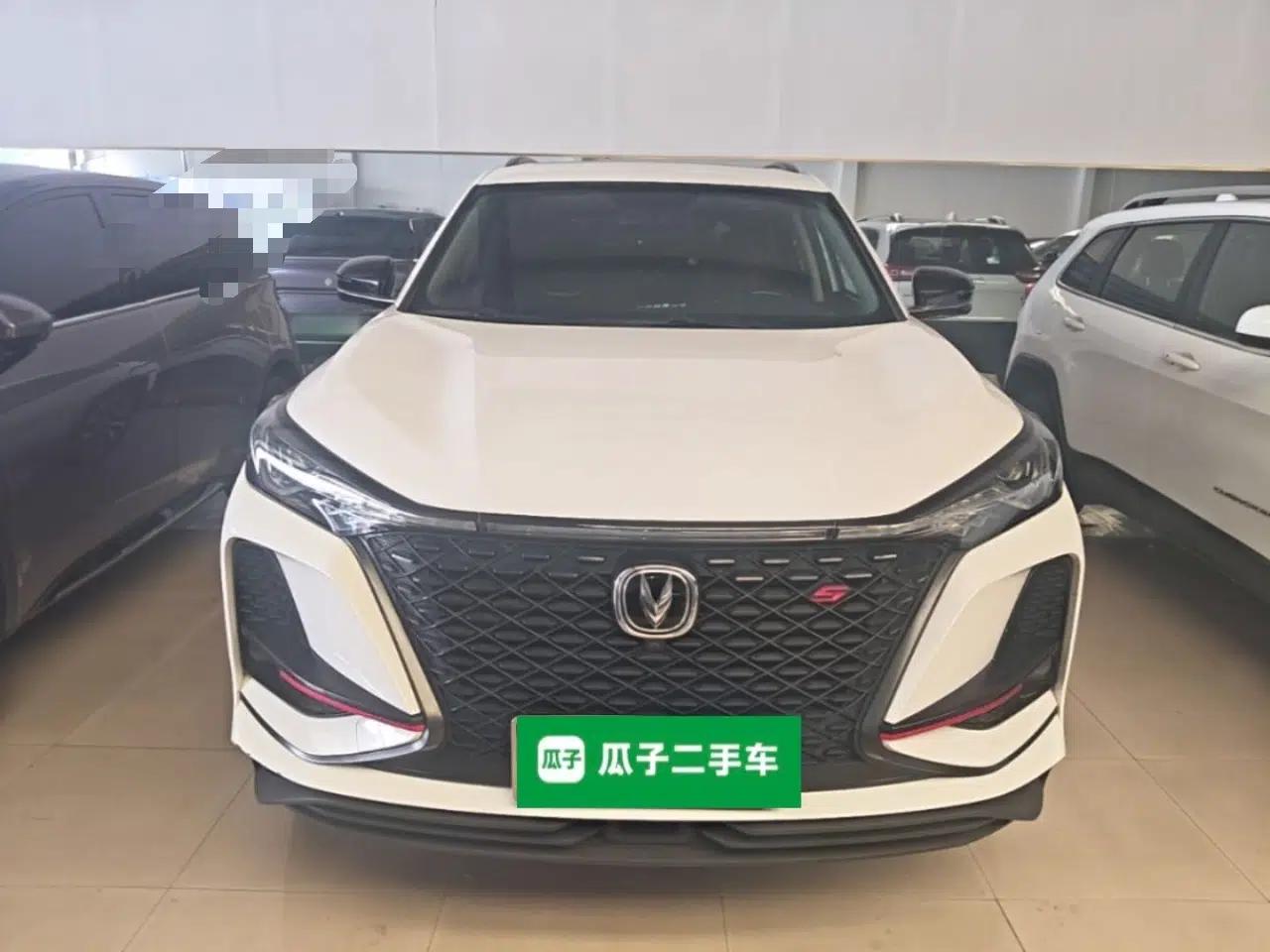 CHANGAN CS75 PLUS 2021 2.0T Automatic Pilot Version — миниатюра 2