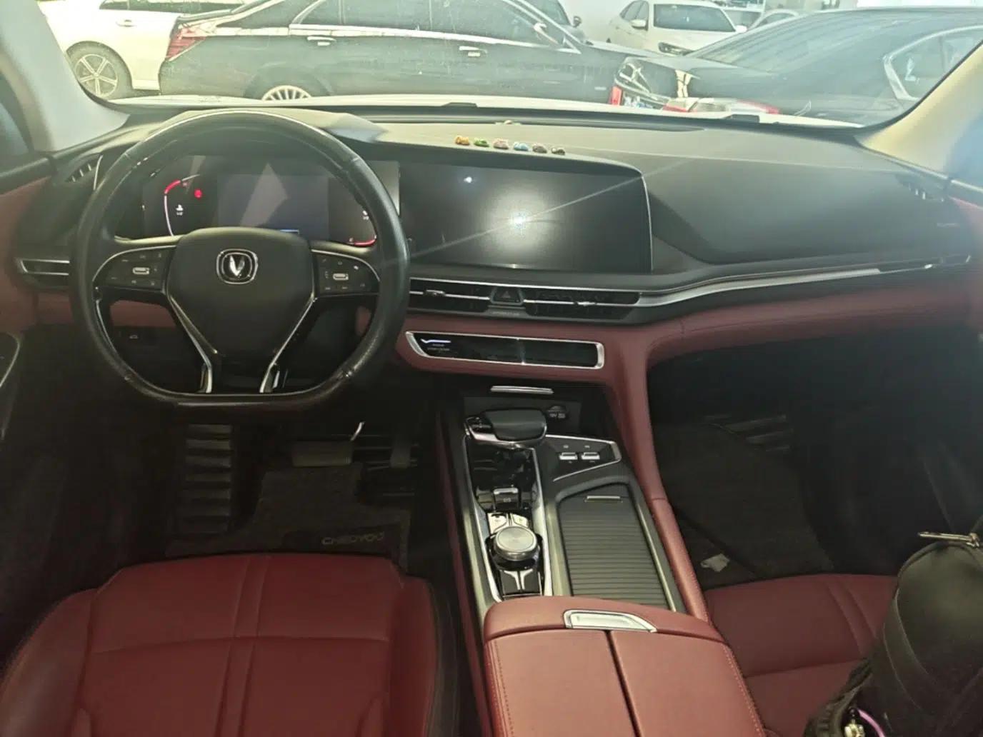CHANGAN CS75 PLUS 2021 2.0T Automatic Pilot Version — миниатюра 12