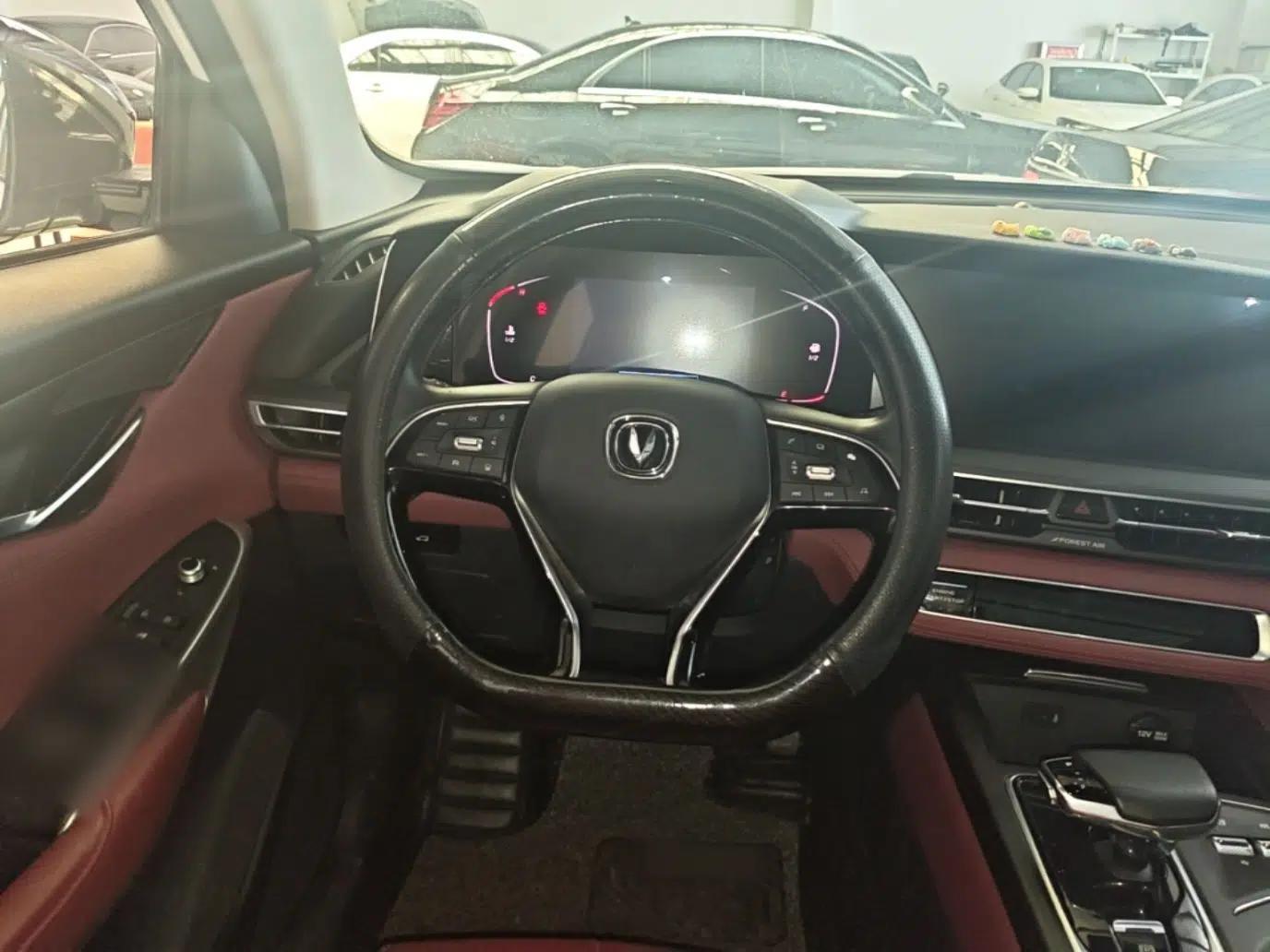 CHANGAN CS75 PLUS 2021 2.0T Automatic Pilot Version — миниатюра 13