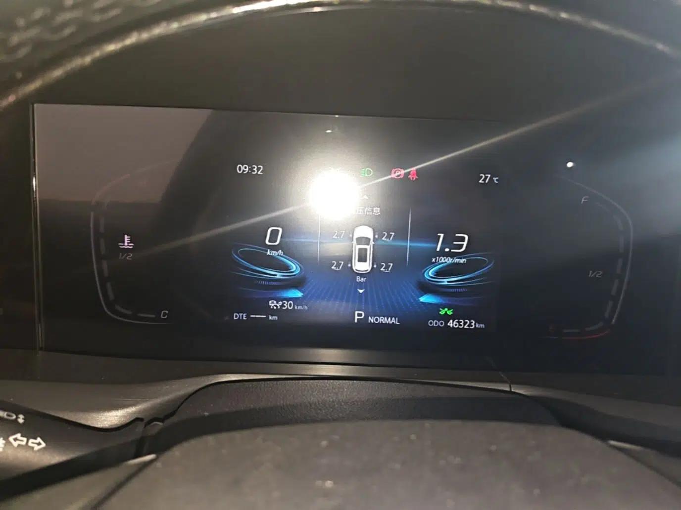 CHANGAN CS75 PLUS 2021 2.0T Automatic Pilot Version — миниатюра 14