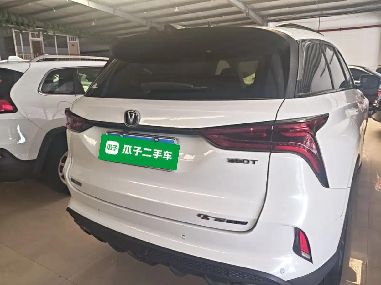 CHANGAN CS75 PLUS 2021 2.0T Automatic Pilot Version — миниатюра 5
