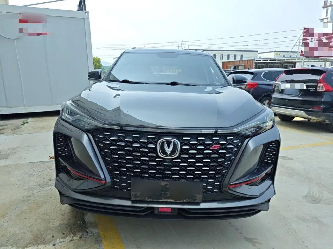 CHANGAN CS75 PLUS 2021 1.5T Automatic Luxury Version — миниатюра 2