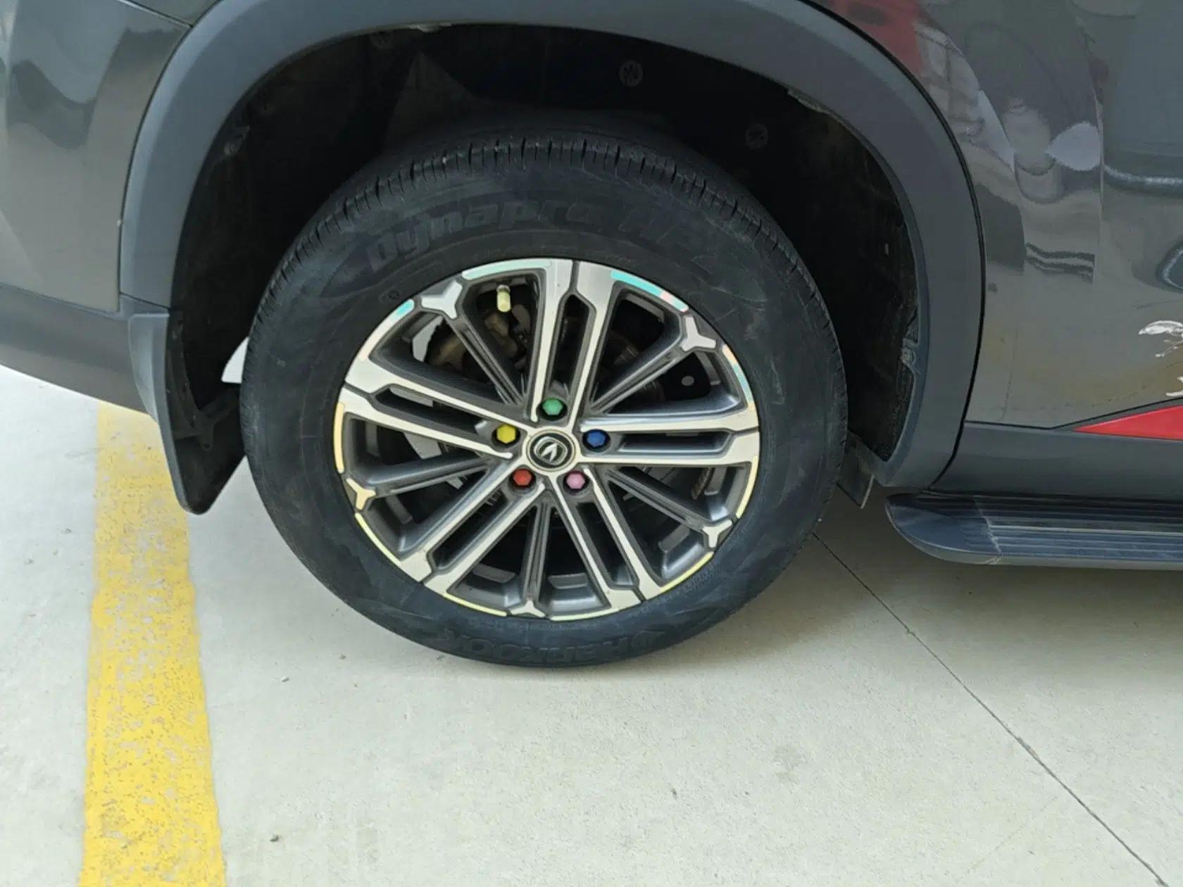 CHANGAN CS75 PLUS 2021 1.5T Automatic Luxury Version — миниатюра 11