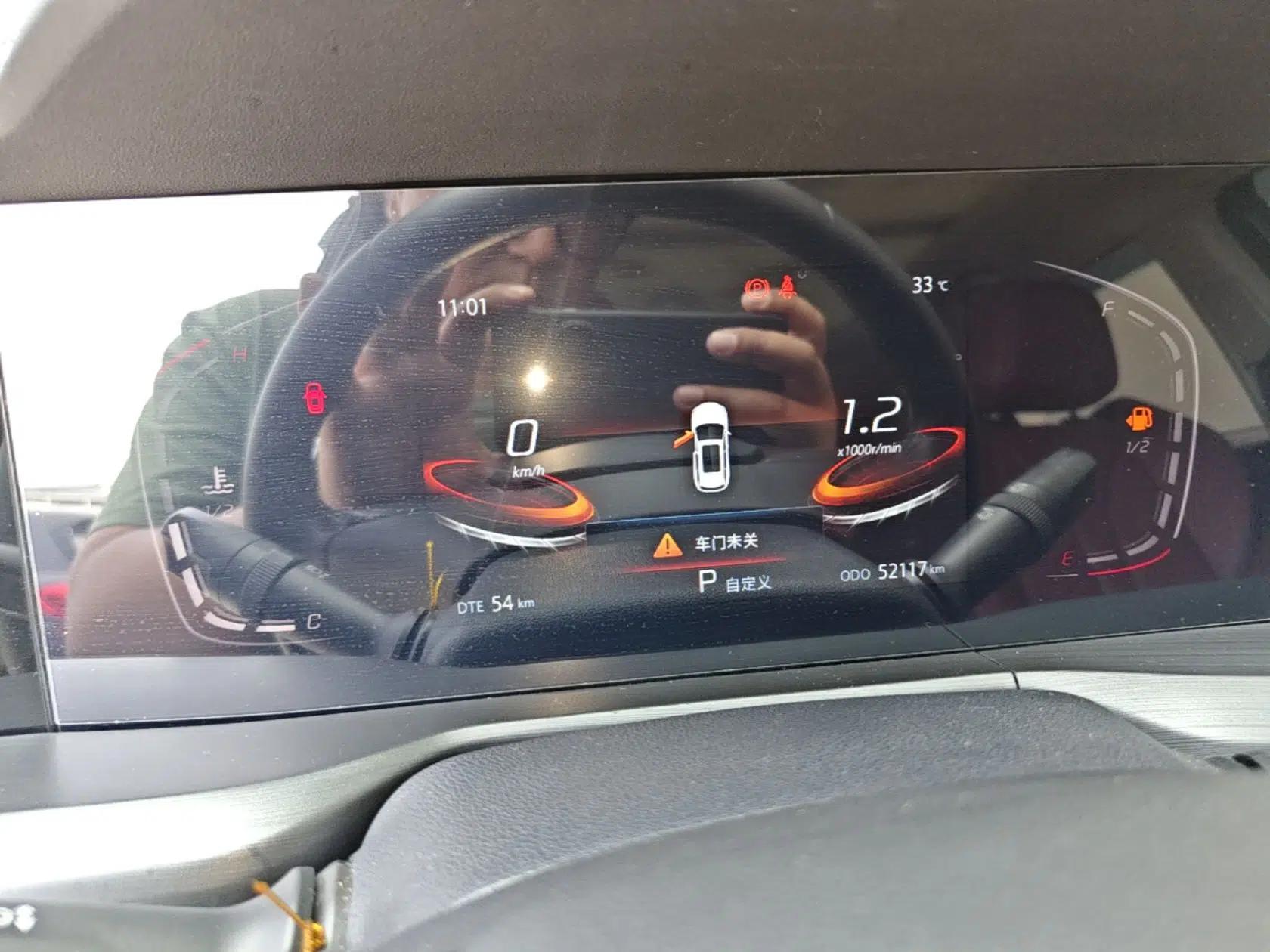CHANGAN CS75 PLUS 2021 1.5T Automatic Luxury Version — миниатюра 14