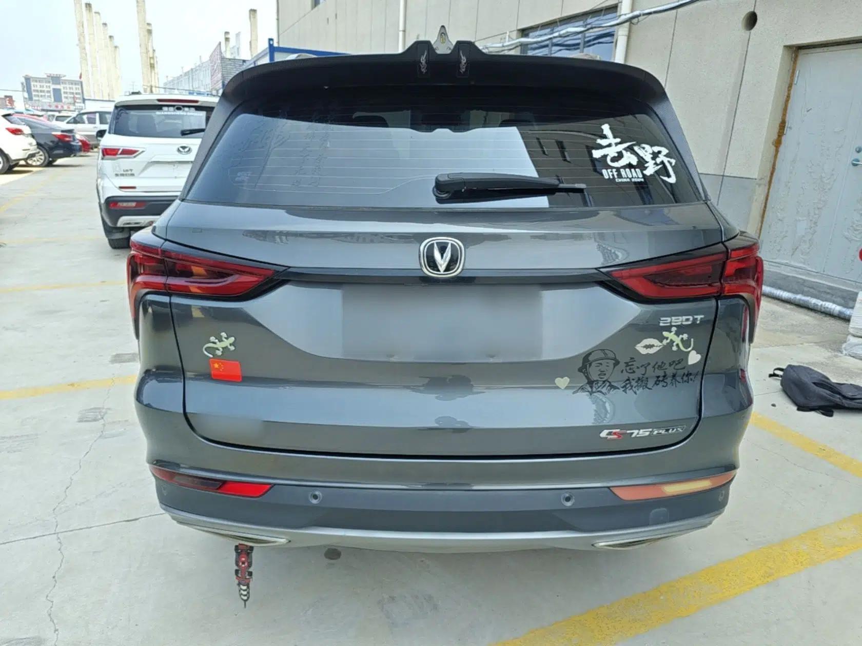 CHANGAN CS75 PLUS 2021 1.5T Automatic Luxury Version — миниатюра 5