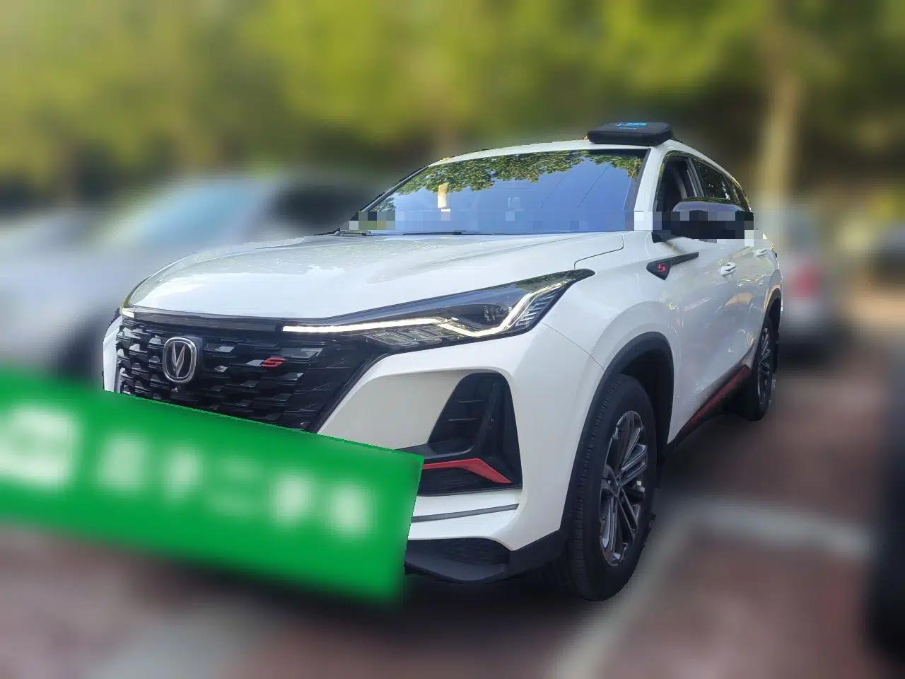 CHANGAN CS75 PLUS 2022 1.5T Automatic Luxury Model — миниатюра 1