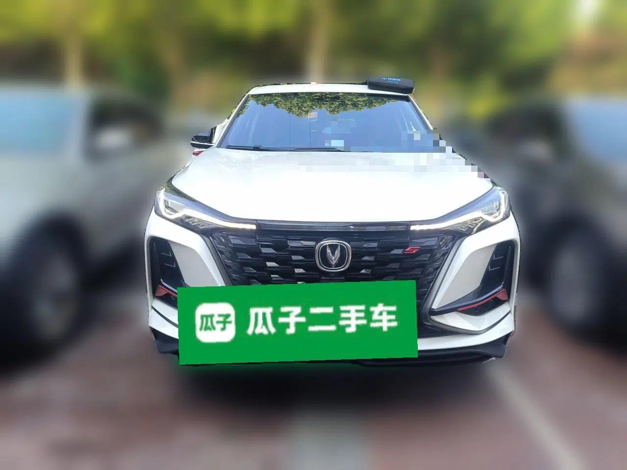 CHANGAN CS75 PLUS 2022 1.5T Automatic Luxury Model — миниатюра 2