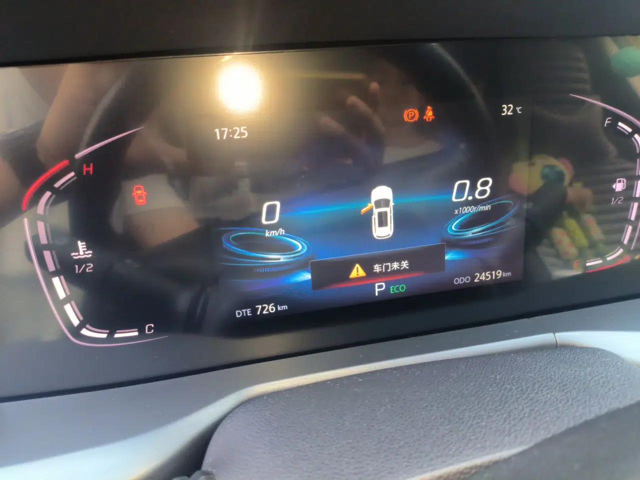 CHANGAN CS75 PLUS 2022 1.5T Automatic Luxury Model — миниатюра 11