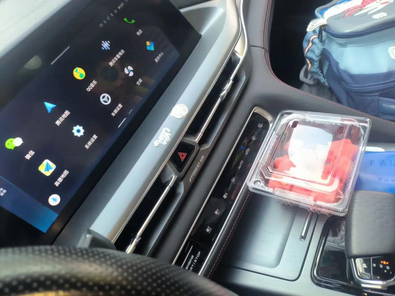 CHANGAN CS75 PLUS 2022 1.5T Automatic Luxury Model — миниатюра 13